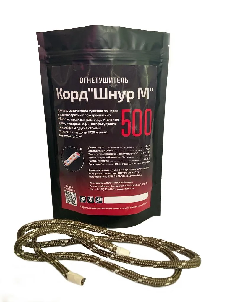 Корд «Шнур М» 500