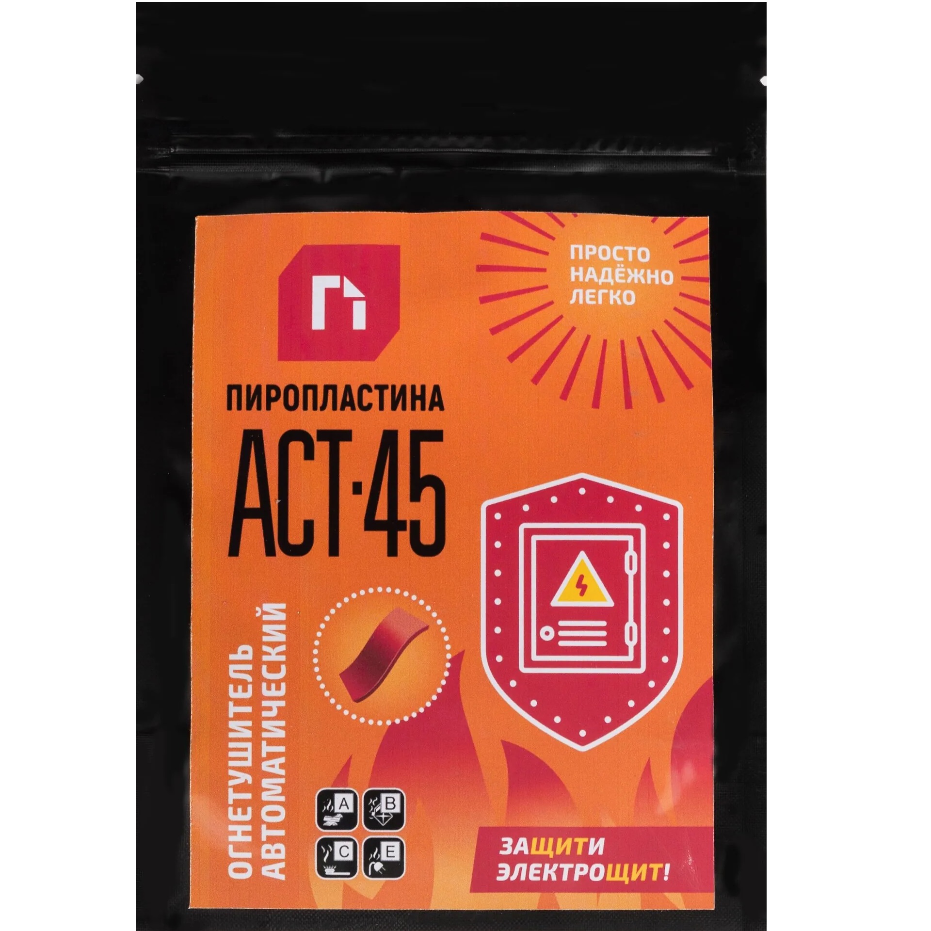 ПироПластина АСТ-45